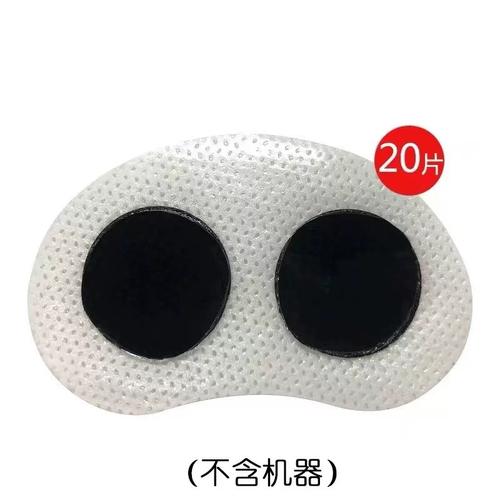睡个好觉，从一张电极贴片开始——云中飞呼噜圈智能喉部脉冲止鼾仪一次性耗材详解
